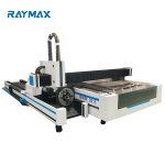 3015 1500X3000 Aluminum Fiber Laser Cutting Machine Industrial Laser Equipment